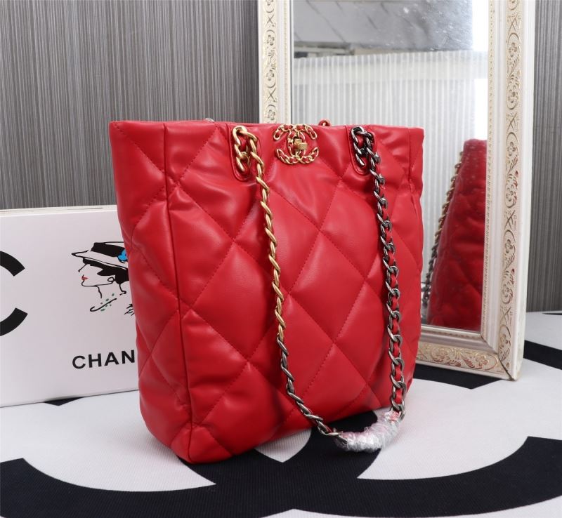 Chanel Shopping Bags